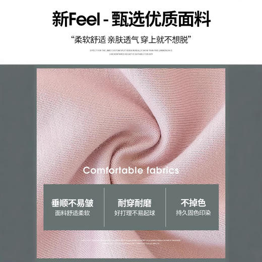 【早秋垂感阔腿卫裤✨高腰抽绳遮胯显瘦】垂感面料顺滑舒服，遮胯藏肉，各种腿型都友好，zb★深秘心选 商品图2