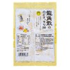 龙角散69.3g蜂蜜柠檬生姜味润喉糖果 商品缩略图1