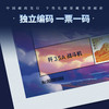 【中国邮政发行 歼10/歼16/歼20/歼35A 带荧光彩蛋】《大国重器》系列航空文创藏书票 商品缩略图8