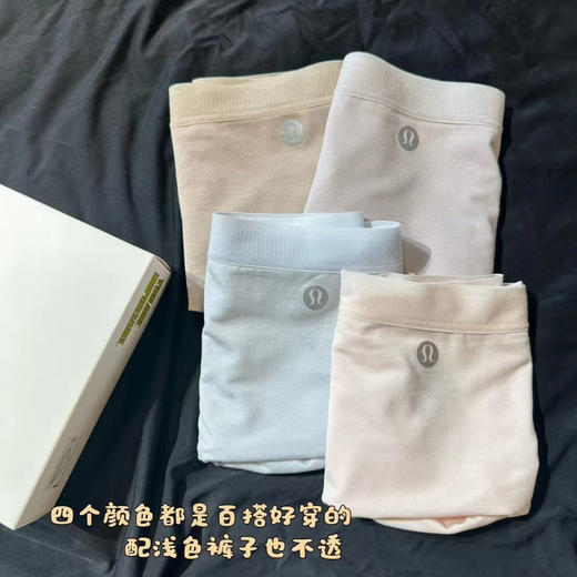 lu内裤四条盒装 商品图3