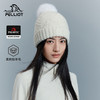 伯希和户外针织帽女2026新款美利奴羊毛保暖毛线帽时尚护耳帽子男 商品缩略图0