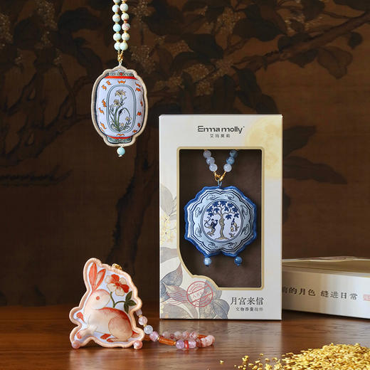 艾玛莫莉中秋香囊 | 月宫来信、宋锦葫芦两款可选，把千年月色藏进一囊，心意到、福禄到 商品图7