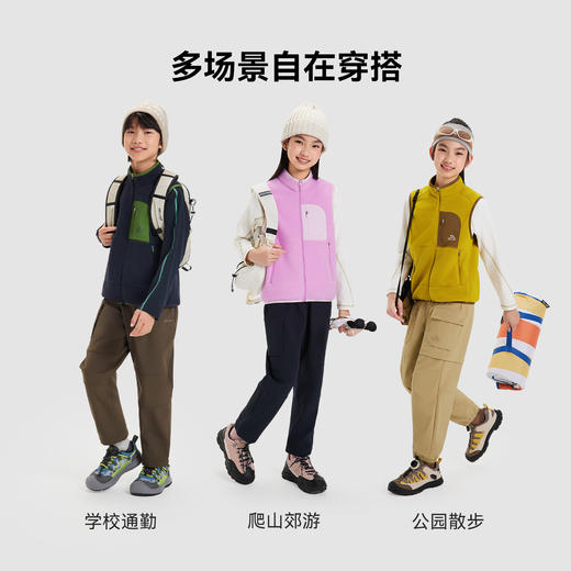 伯希和户外儿童抓绒马甲新款保暖亲肤背心防风抗静电徒步外套 商品图4