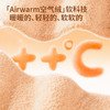 【婴童服配】嫚熙婴儿帽子秋冬款红色喜庆帽子半边绒毛绒帽宝宝保暖无骨新生儿 商品缩略图1