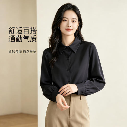法式简约缎面衬衫，光影流转的华贵，恰到好处的女人味～ 商品图7