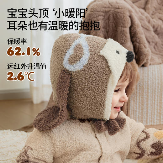 【婴童服配】嫚熙婴儿帽子秋冬保暖围脖帽子男女童超软粒防风护耳帽婴幼儿帽子 商品图2