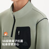 伯希和户外速干T恤男童新款排汗保暖长袖上衣抑菌高弹打底衫女童 商品缩略图2