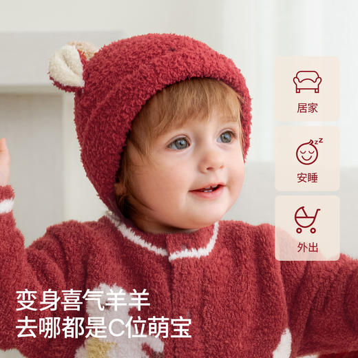 【婴童服配】嫚熙婴儿帽子秋冬款红色喜庆帽子半边绒毛绒帽宝宝保暖无骨新生儿 商品图2