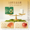【百草味】每日全坚果660g（30日装）-高蛋白款 商品缩略图1