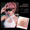 【SM】赠品口球搭配系列 商品缩略图1