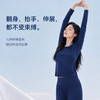 【酒店同款深睡睡衣！缝线在外0摩擦！】蔚眠 早秋款深睡睡衣套装 贴合身形 居家睡眠都合适 商品缩略图5