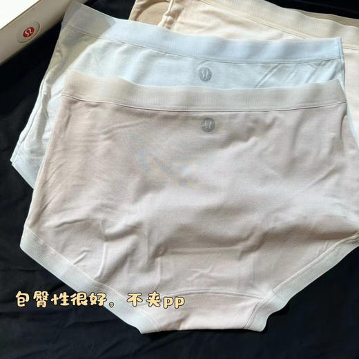 lu内裤四条盒装 商品图1