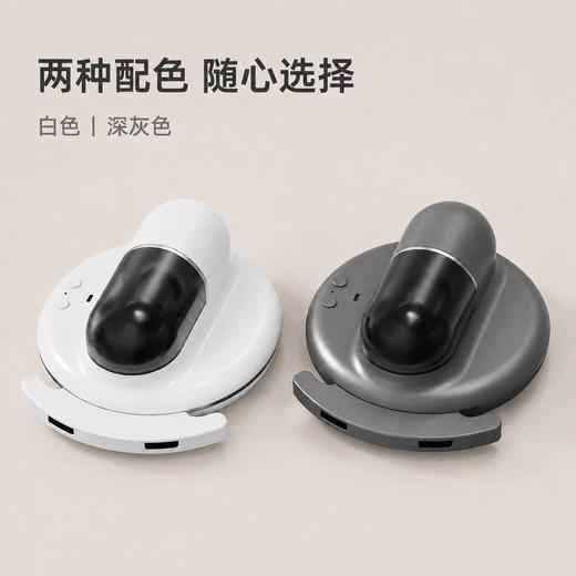 珀帝全自动智能除螨机器人 | 一键自动全床除螨，配合紫外灯，深度洁净！ 商品图8