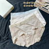lu内裤四条盒装 商品缩略图0