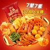 【百草味】上头辣卤大礼包520g 商品缩略图0