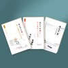 【全3册】遇见中医（1-3集） 陈权 著 （1）一个中医小白的三年经方路+（2）经方临证入门实录+（3）靳三针临证入门实录  书籍 商品缩略图1