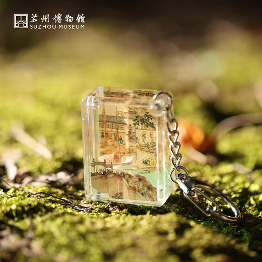 苏州博物馆 入油钥匙扣蟹青青姑苏繁华图万年桥创意挂件特色伴手礼 商品图4