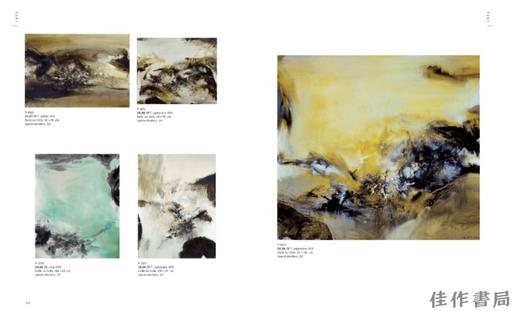 【法文原版】Zao Wou-Ki: Catalogue Raisonne Des Peintures  1935-2008 (3 Volumes) / 赵无极：绘画作品全集目录，1935-2008（3 商品图3