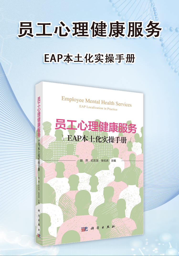 西医02_01.jpg