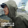 伯希和户外软壳衣男新款防泼耐磨上衣高弹保暖徒步登山外套 商品缩略图1