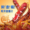 【百草味】爆汁卤花生（五香味）228g 商品缩略图0