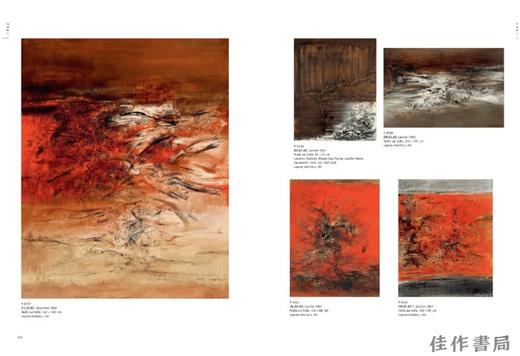 【法文原版】Zao Wou-Ki: Catalogue Raisonne Des Peintures  1935-2008 (3 Volumes) / 赵无极：绘画作品全集目录，1935-2008（3 商品图1