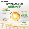 【新品上市】IDN理想营养｜超能活性复合维生素B族 VB 120粒/瓶（跨境海淘商品不支持7天无理由退换） 商品缩略图3