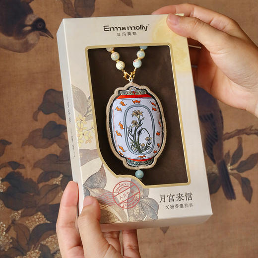 艾玛莫莉中秋香囊 | 月宫来信、宋锦葫芦两款可选，把千年月色藏进一囊，心意到、福禄到 商品图3