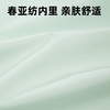 【奥地利品牌】NORTHLAND诺诗兰秋冬GORE-TEX女士冲锋衣防风防水徒步登山外套NWJEH2501S 商品缩略图2