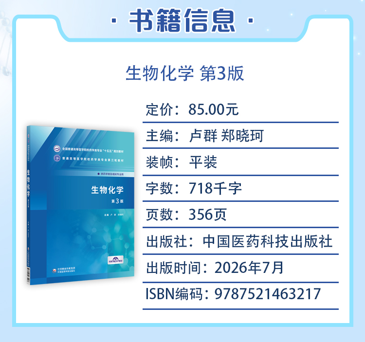 西医02_03.jpg