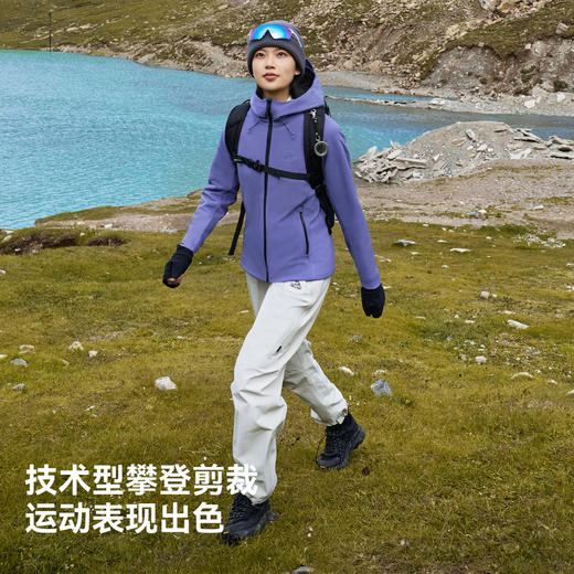 伯希和户外软壳衣eVent专业防风冲锋外套女秋季摇粒绒保暖登山服 商品图3