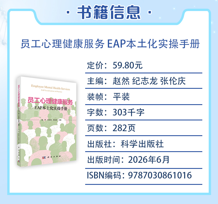 西医02_03.jpg
