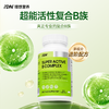 【新品上市】IDN理想营养｜超能活性复合维生素B族 VB 120粒/瓶（跨境海淘商品不支持7天无理由退换） 商品缩略图1