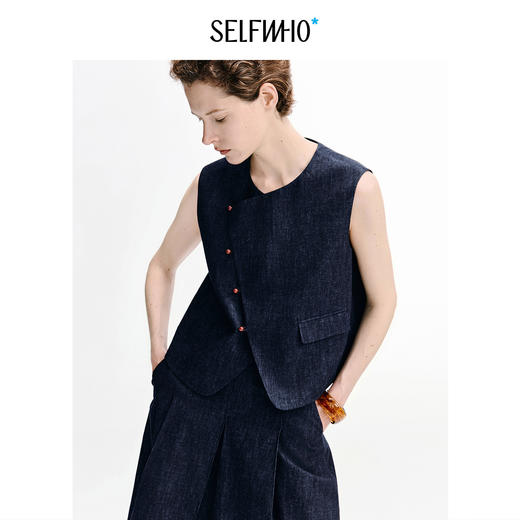 [马君妍同款]SELFWHO进口仿麻竹节水洗牛仔马甲女秋新款马夹套装 商品图3