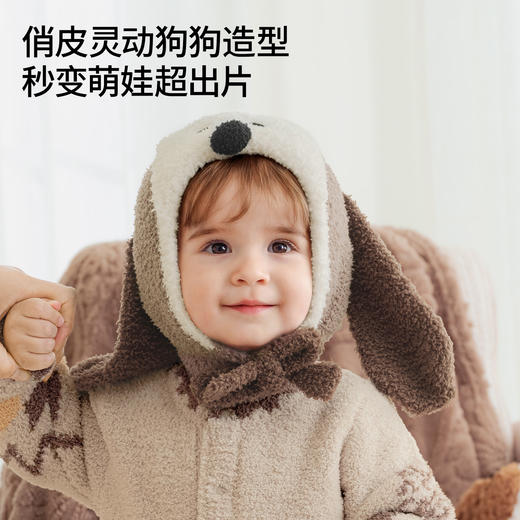 【婴童服配】嫚熙婴儿帽子秋冬保暖围脖帽子男女童超软粒防风护耳帽婴幼儿帽子 商品图3