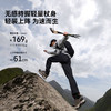 【凌羽】伯希和户外登山杖女2026新款T800级碳纤维伸缩徒步手杖男 商品缩略图2