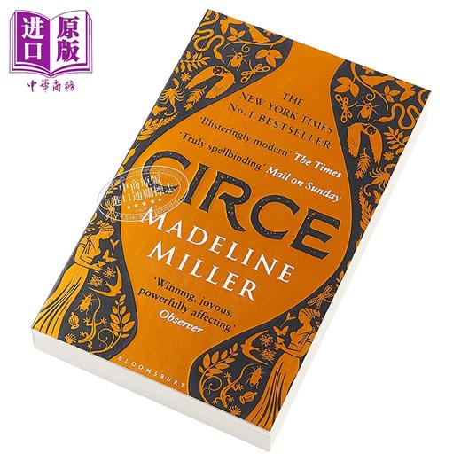 预售 【中商原版】Circe 英文原版 喀耳刻小说 Madeline Miller 玛德琳米勒 英国女性文学奖得主畅销作 荷马史诗奥德斯人物 商品图2
