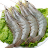 【肉质Q弹 鲜甜紧实】青岛大虾 个头硕大饱满 虾肉鲜甜脆嫩 商品缩略图7