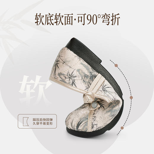 泰和源国风盘扣绣花鞋 女款轻便中国风 搭配旗袍民国风 适合出游广场舞约会  国风浅口布鞋 商品图1