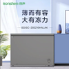容声 冰柜 BD/BC-203Z10HNLAK 203升 直冷 单温 定频 一级能效 顶开门 PCM内胆 暖灰 专利减霜系统 机械控温 PCM防腐内胆 单温冷藏冷冻转换柜 商品缩略图0