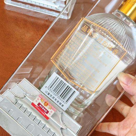 热卖中！拍原箱送十二生肖酒具！【五粮液股份出品·尊耀优品水晶瓶】2022年份老酒 52度浓香型白酒 500ml/瓶 商品图8