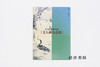 【绝版旧书】会館10周年記念特別展 出光美術館所蔵「文人画名品展」/出光美术馆藏文人画名品展 商品缩略图0