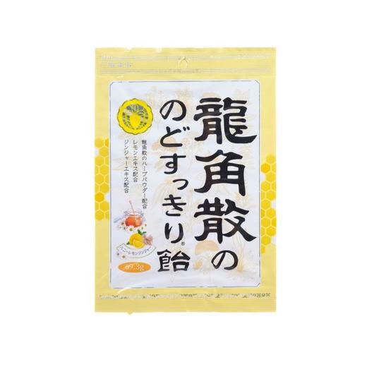 龙角散69.3g蜂蜜柠檬生姜味润喉糖果 商品图0