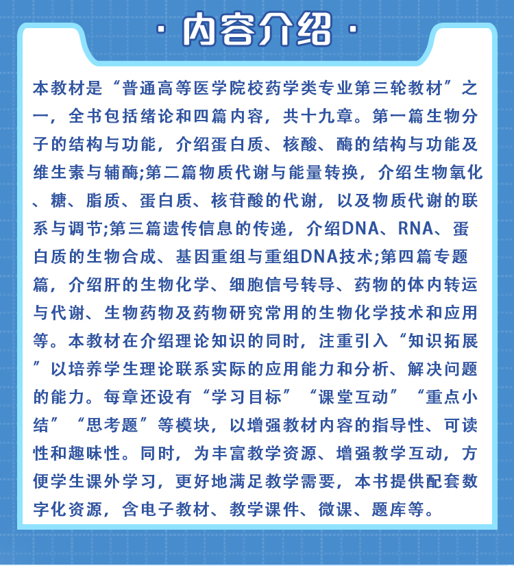 西医02_02.jpg