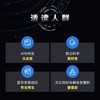 涌现：从简单规则到复杂世界 从生命如何诞生 智能从何而来 到大模型为何突然获得新能力 商品缩略图4