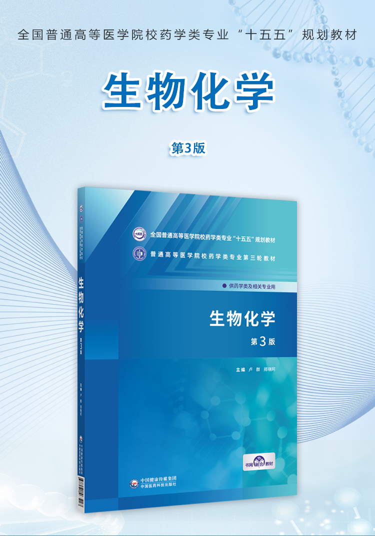 西医02_01.jpg