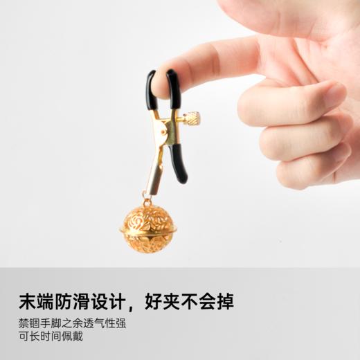 铃铛乳夹 清脆悦耳 商品图2