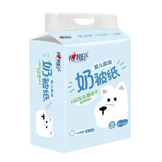 心相印4包*100抽婴儿柔润奶被三层乳霜纸 商品图2