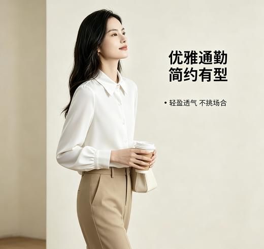 法式简约缎面衬衫，光影流转的华贵，恰到好处的女人味～ 商品图8