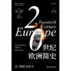 20世纪欧洲简史：从1900年至今（第3版）  [美]迈克尔·D. 理查兹[Michael D. Richard [美]保罗·R.魏贝尔（Paul R. Waibel） 著 商品缩略图1
